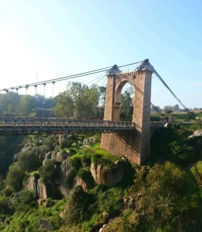 جماعة عين عتيق