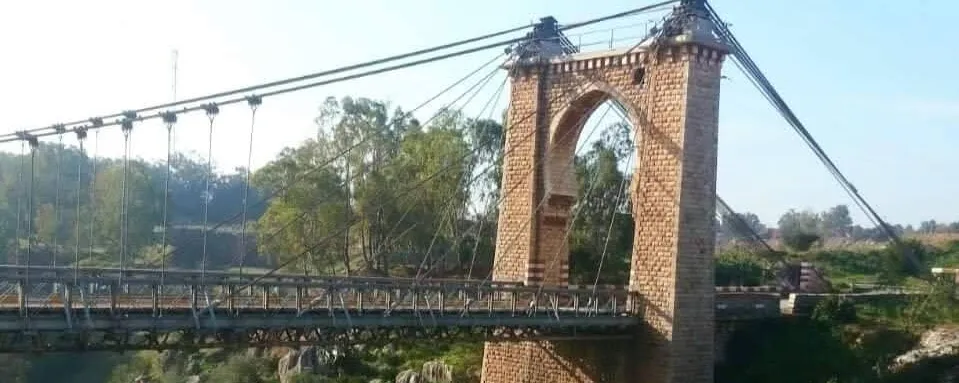 جماعة عين عتيق